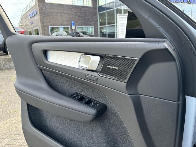 Volvo XC40 B4 Plus Dark | Trekhaak | Harman/Kardon | Stuurverwarming |