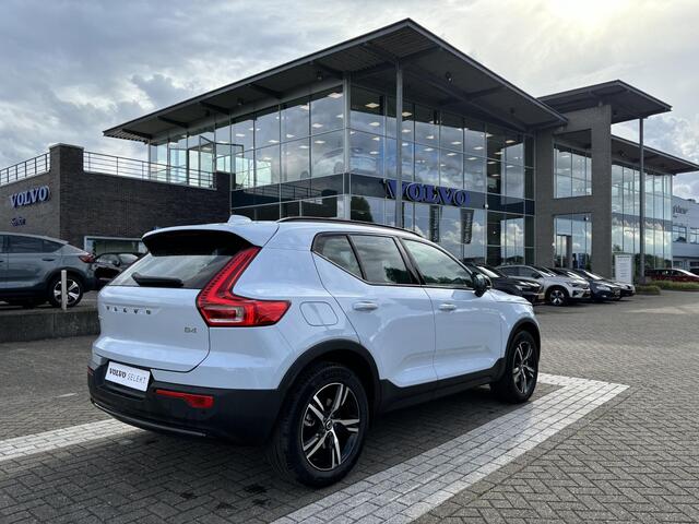 Volvo XC40 B4 Plus Dark | Trekhaak | Harman/Kardon | Stuurverwarming |