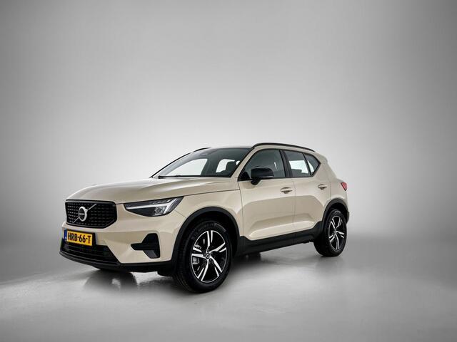 Volvo XC40 2.0 B4 Plus Dark