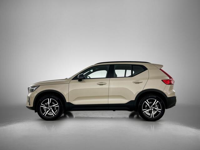 Volvo XC40 2.0 B4 Plus Dark