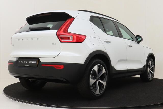 Volvo XC40 B4 (M-HYBRID) PLUS DARK -CAMERA|ADAP.CRUISE|VERW.VOORRUIT|TREKHAAK|HARMAN/KARDON|19"