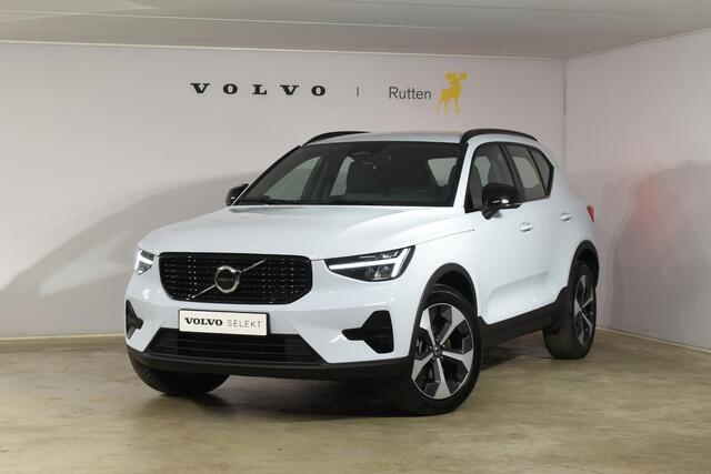 Volvo XC40 B4 211PK Plus Dark / Navigatie / Adaptive Cruise / Harman Kardon / Stuur & Stoelverwarming / Elektrische achterklep / Achteruitrijcamera / Trekhaak / Elektrische stoelverst. met geheugen