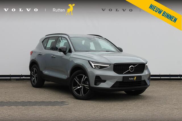 Volvo XC40 B4 211PK Automaat Plus Dark Google Infotainment / Verwarmbare voorruit / Semi elektrisch wegklapbare trekhaak / Elektrisch verstelbare voorstoelen met geheugen op de bestuurdersstoel
