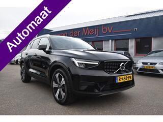 volvo-xc40-1.5-t4-plug-in-hybrid-co