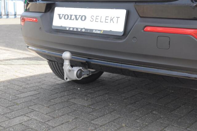 Volvo XC40 B4 211PK Automaat Plus Black Edition / Trekhaak / 360 Camera / Adaptieve cruise control / Stoel- en stuurwielverwarming / Elektrische achterklep / harman kardon Audio / App carplay /