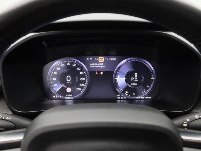 Volvo XC40 1.5 T4 Recharge Inscription | 360° | H&K | LEDER | KEYLESS