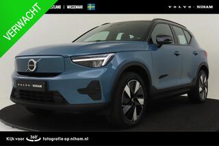 volvo-xc40-single-motor-extended-ra