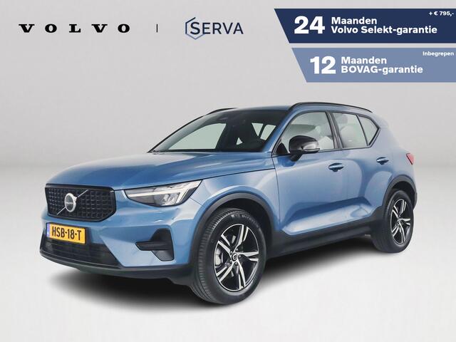 Volvo XC40 B4 Plus Dark | Parkeercamera | Stoel- en Stuurverwarming | Harman Kardon | Trekhaak