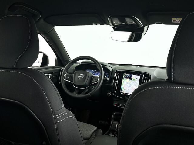 Volvo XC40 B4 Plus Dark | Parkeercamera | Stoel- en Stuurverwarming | Harman Kardon | Trekhaak