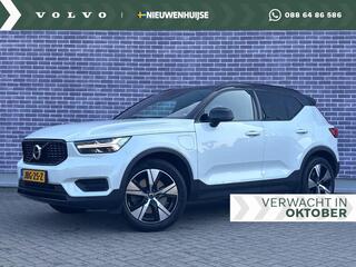 volvo-xc40-1.5-t5-recharge-r-design