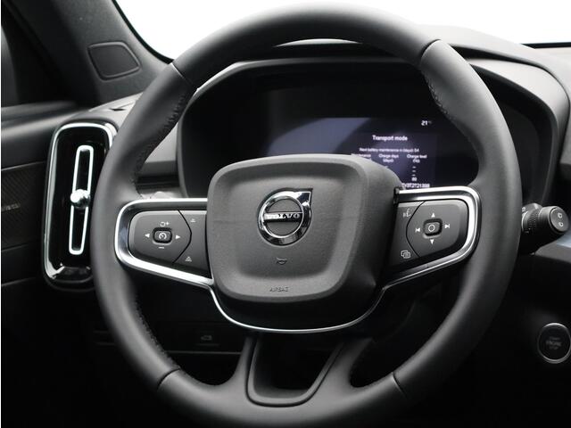 Volvo XC40 2.0 B3 Business Edition / Harman Kardon / Stoel+Stuurverwarming / Adaptive Cruise / Getint Glas / Keyless / BLIS / Pilot Assist / Parkeercamera /