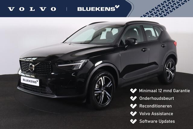 Volvo XC40 B4 Plus Dark - IntelliSafe Assist & Surround - Harman/Kardon audio - Parkeercamera achter - Verwarmde voorstoelen & stuur - Parkeersensoren voor & achter - Elektr. bedienb. voorstoelen met geheugen links - Draadloze tel. lader - Elektr. inklapbare trekhaa