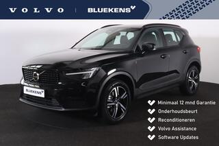 volvo-xc40-b4-plus-dark---intellisa
