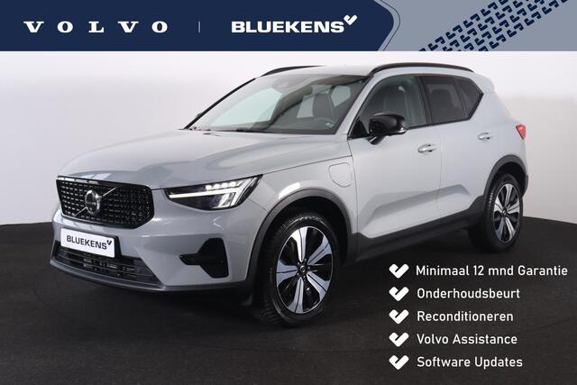 Volvo XC40 T5 Recharge Plus Dark - IntelliSafe Assist - 360º Camera - Harman/Kardon audio - Verwarmde voorstoelen & stuur - Parkeersensoren voor & achter - Elektr. bedienb. voorstoelen met geheugen links - Draadloze tel. lader - Extra getint glas - 19' LMV