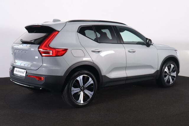 Volvo XC40 T5 Recharge Plus Dark - IntelliSafe Assist - 360º Camera - Harman/Kardon audio - Verwarmde voorstoelen & stuur - Parkeersensoren voor & achter - Elektr. bedienb. voorstoelen met geheugen links - Draadloze tel. lader - Extra getint glas - 19' LMV