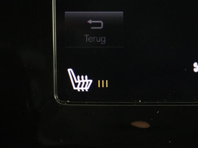 Volvo XC40 2.0 D3 Momentum | Trekhaak | Stoelverwarming | Harman/Kardon | Camera | Navigatie | Full LED | Getint glas | Parkeerhulp