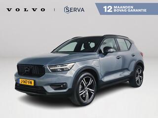 volvo-xc40-t5-recharge-r-design--p