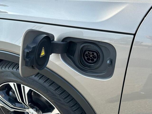 Volvo XC40 1.5 T5 Twin Engine Inscription