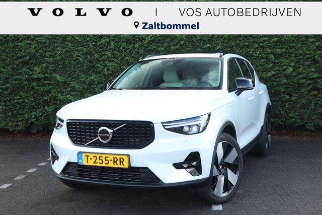 Volvo XC40 1.5 T5 Plug-in hybrid Ultimate Dark | Panoramadak | Leder Blond | Elektrische voorstoelen |