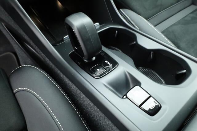 Volvo XC40 2.0 B3 Core | 360cam | Adapt. Cruise | CarPlay | Stoel-Stuurverw. | Elek. Stoelen