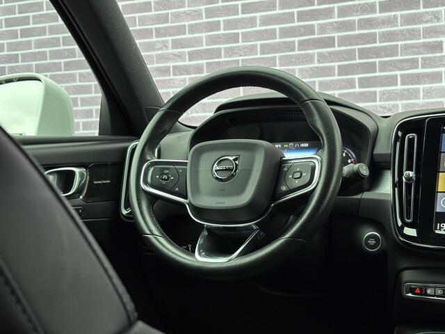 Volvo XC40 2.0 T5 AWD Intro Edition | 360 Camera | Trekhaak | 2100KG trekgewicht | Schuif/kantel panoramadak | Keyless entry/start | Harman/kardon | Stoel/stuur verwarming | Standkachel | Volvo on Call |