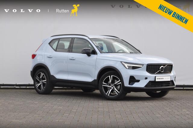 Volvo XC40 B4 211PK Automaat Plus Dark / Pilot assist / Semi-elektrisch inklapbare trekhaak / Google Services / Adaptive cruise control / Achteruitrij camera / Harman Kardon audio / Elektrisch bedienbare voorstoelen /