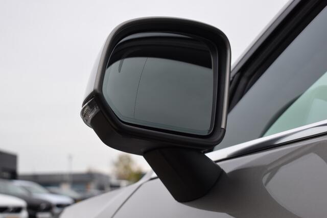 Volvo XC40 T5 262PK Plug-in Hybrid Inscription | Trekhaak | 1e eigenaar | BLIS | ACC | Leer | Camera | 19"LMV | Stoelverwarming