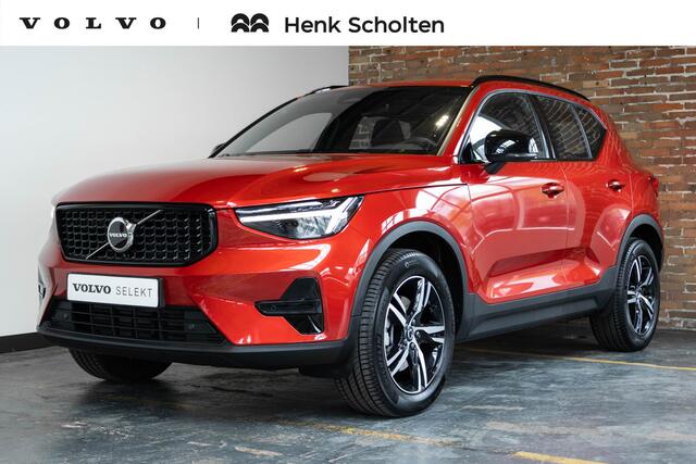 Volvo XC40 B4 Plus Dark | Verwarmde Voorstoelen+Stuurwiel | Verwarmde voorruit | Semi-Elektrische Trekhaak | Harman Kardon Premium Audio | Apple Carplay / Android Auto | Electrisch bedienbare voorstoelen | Google infotaiment