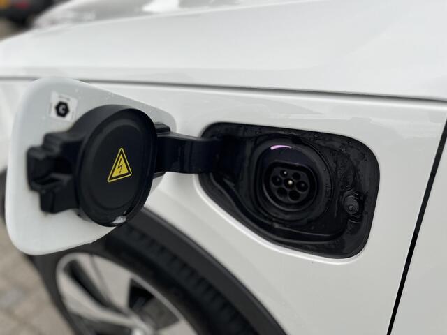 Volvo XC40 1.5 T4 Recharge Inscription