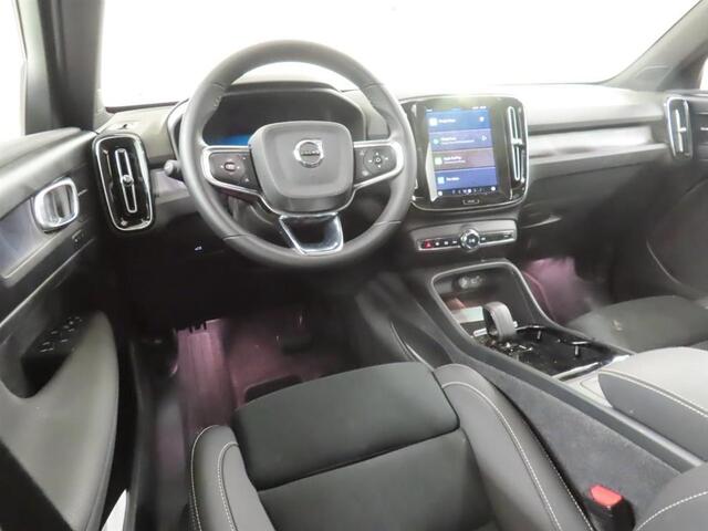 Volvo XC40 Single Motor Extended Range Ultimate 82 kWh | Trekhaak | Harman/Kardon Premium audio | Google auto | Panoramadak | Adaptieve cruise control | verwarmde voorstoelen | Privacy glass |