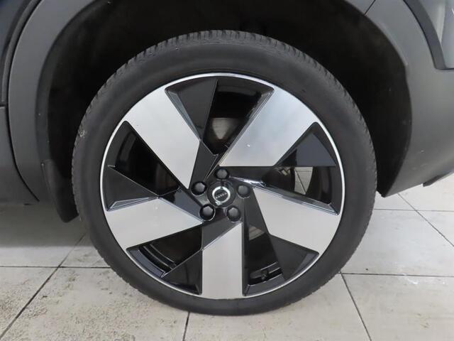 Volvo XC40 Single Motor Extended Range Ultimate 82 kWh | Trekhaak | Harman/Kardon Premium audio | Google auto | Panoramadak | Adaptieve cruise control | verwarmde voorstoelen | Privacy glass |