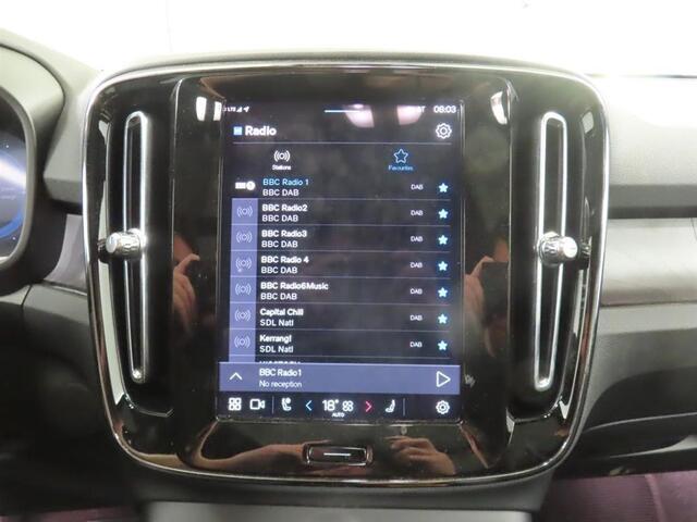 Volvo XC40 Single Motor Extended Range Ultimate 82 kWh | Trekhaak | Harman/Kardon Premium audio | Google auto | Panoramadak | Adaptieve cruise control | verwarmde voorstoelen | Privacy glass |