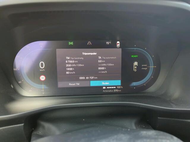 Volvo XC40 Recharge P8 AWD R-Design NL-AUTO | GOOGLE AUTOMOTIVE | 408 PK