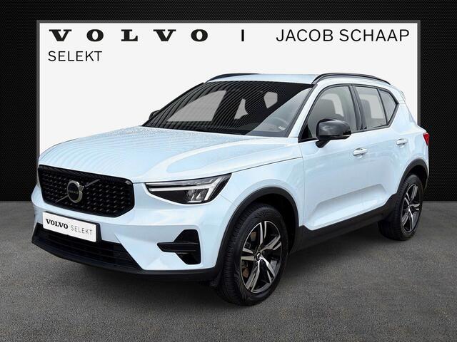 Volvo XC40 2.0 B4 Plus Dark / Verwarmbare voorruit / Audio Harman Kardon / Trekhaak /