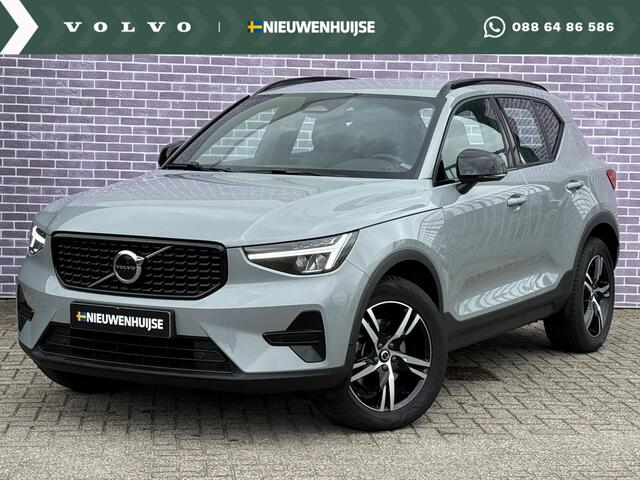 Volvo XC40 2.0 B4 Plus Dark | Trekhaak | Memory | Zitting verlengers | parkeersensoren vóór en achter | camera | Google auto | Full LED | verwarmde voorstoelen en stuurwiel | trekgewicht 2000KG! |