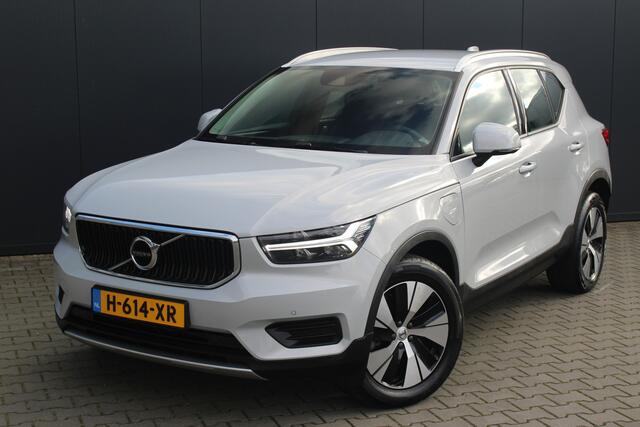 Volvo XC40 1.5 T5 Twin Engine Momentum Pro | Incl. 12 maanden garantie | Voor/achter stoelen verwarmd | Achteruitrijcamera | Parkeersensoren | Stuurwielverwarming | Navigatie | Apple carplay/android auto | Elektrische kofferklep | Cruise control