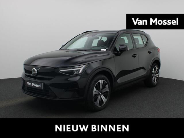 Volvo XC40 Recharge Core