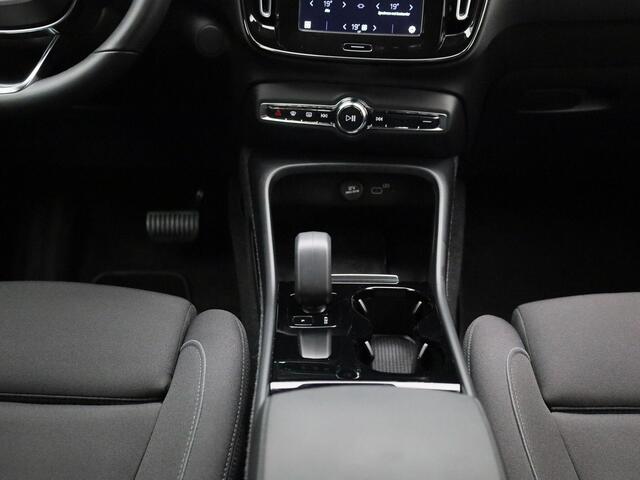 Volvo XC40 Recharge Core