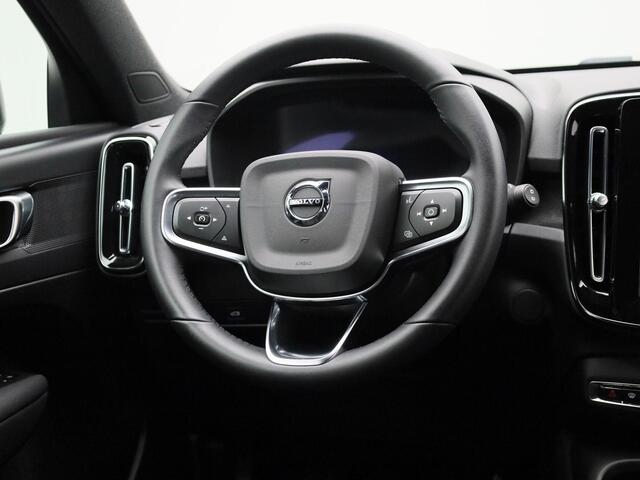 Volvo XC40 Recharge Core