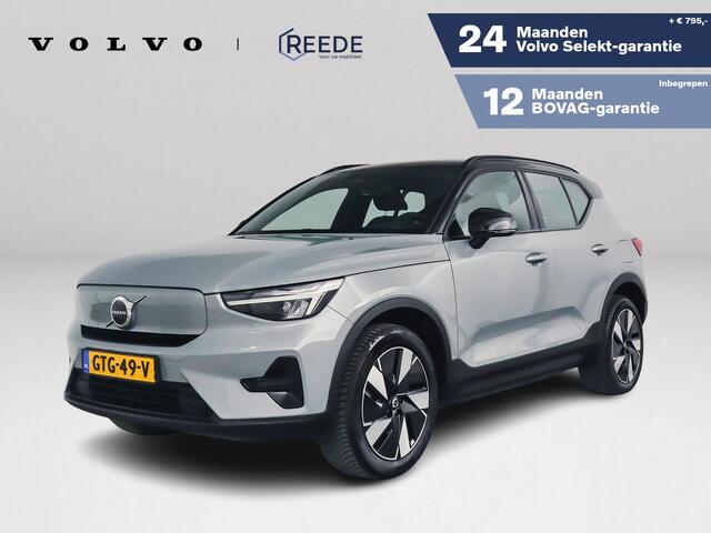 Volvo XC40 Single Motor Extended Range Plus 82 kWh | Parkeercamera | Stoel- en Stuurverwarming | Trekhaak