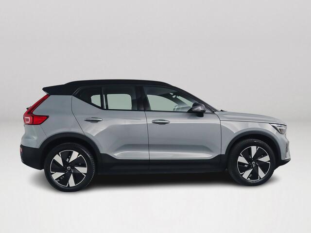 Volvo XC40 Single Motor Extended Range Plus 82 kWh | Parkeercamera | Stoel- en Stuurverwarming | Trekhaak