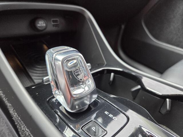 Volvo XC40 T4 AWD Aut. Inscription | Trekhaak 2000 kg | Parkeer verw. | Elektr. verst. stoelen | Donker glas | Adaptive Cruise Control | Stoel-/Stuurverwarming |