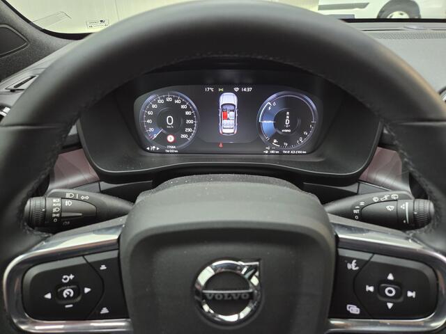 Volvo XC40 1.5 T5 Plug-in hybrid Ultimate Dark | Panoramadak | Hifi | Elektrische stoelen |*