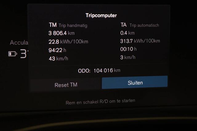 Volvo XC40 Recharge P8 AWD R-Design | LOUNGE PACK | PANORAMADAK | 360 CAMERA | 20"