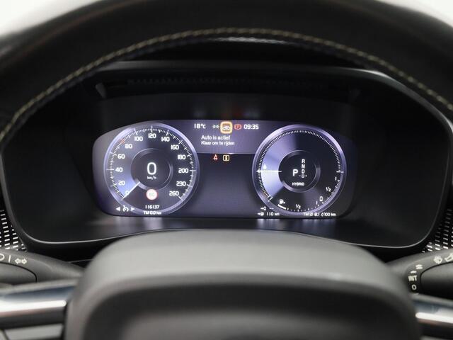 Volvo XC40 1.5 T5 Recharge R-Design | CAMERA | KEYLESS | LEDER | STOEL- EN STUURVERW.