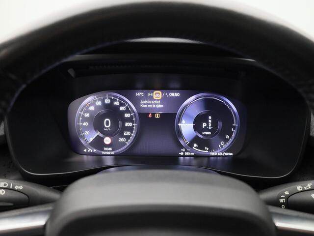 Volvo XC40 1.5 T5 Recharge Business Pro | CAMERA | KEYLESS | STOEL- EN STUURVERW.