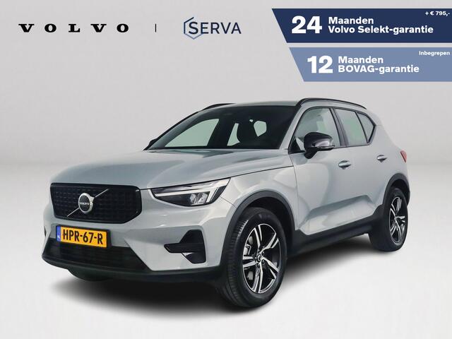 Volvo XC40 B4 Plus Dark | Parkeercamera | Stoel- en Stuurverwarming | Harman Kardon | Trekhaak