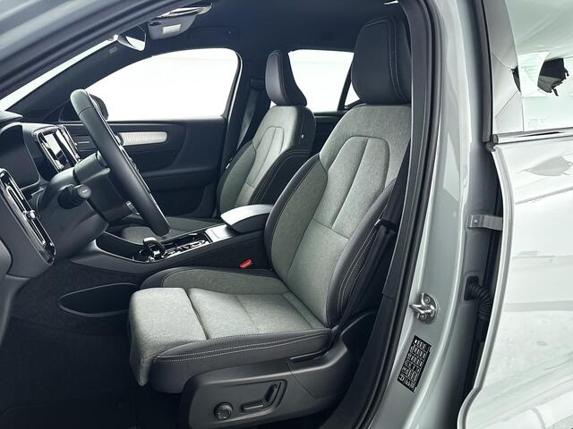 Volvo XC40 B4 Plus Dark | Parkeercamera | Stoel- en Stuurverwarming | Harman Kardon | Trekhaak