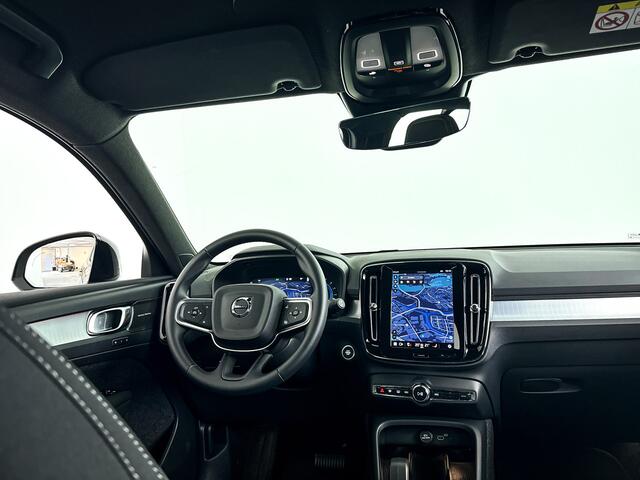 Volvo XC40 B4 Plus Dark | Parkeercamera | Stoel- en Stuurverwarming | Harman Kardon | Trekhaak