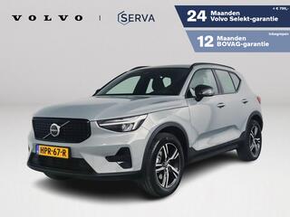 volvo-xc40-b4-plus-dark--parkeerca